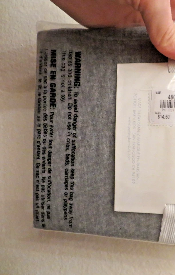 Pottery Barn holiday Jersey cotton School kid party gift space gray pillowcase - Image 3 of 3