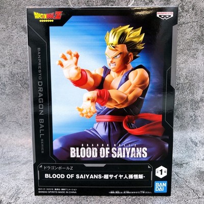 Dragon Ball Z Super Saiyan Son Gohan BLOOD OF SAIYANS Figure