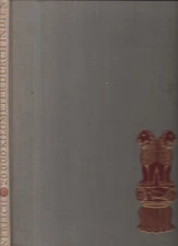 (n8139) Nerlich 20000 Miles Through India, Brockhaus Large Volume 1957, 116 Page