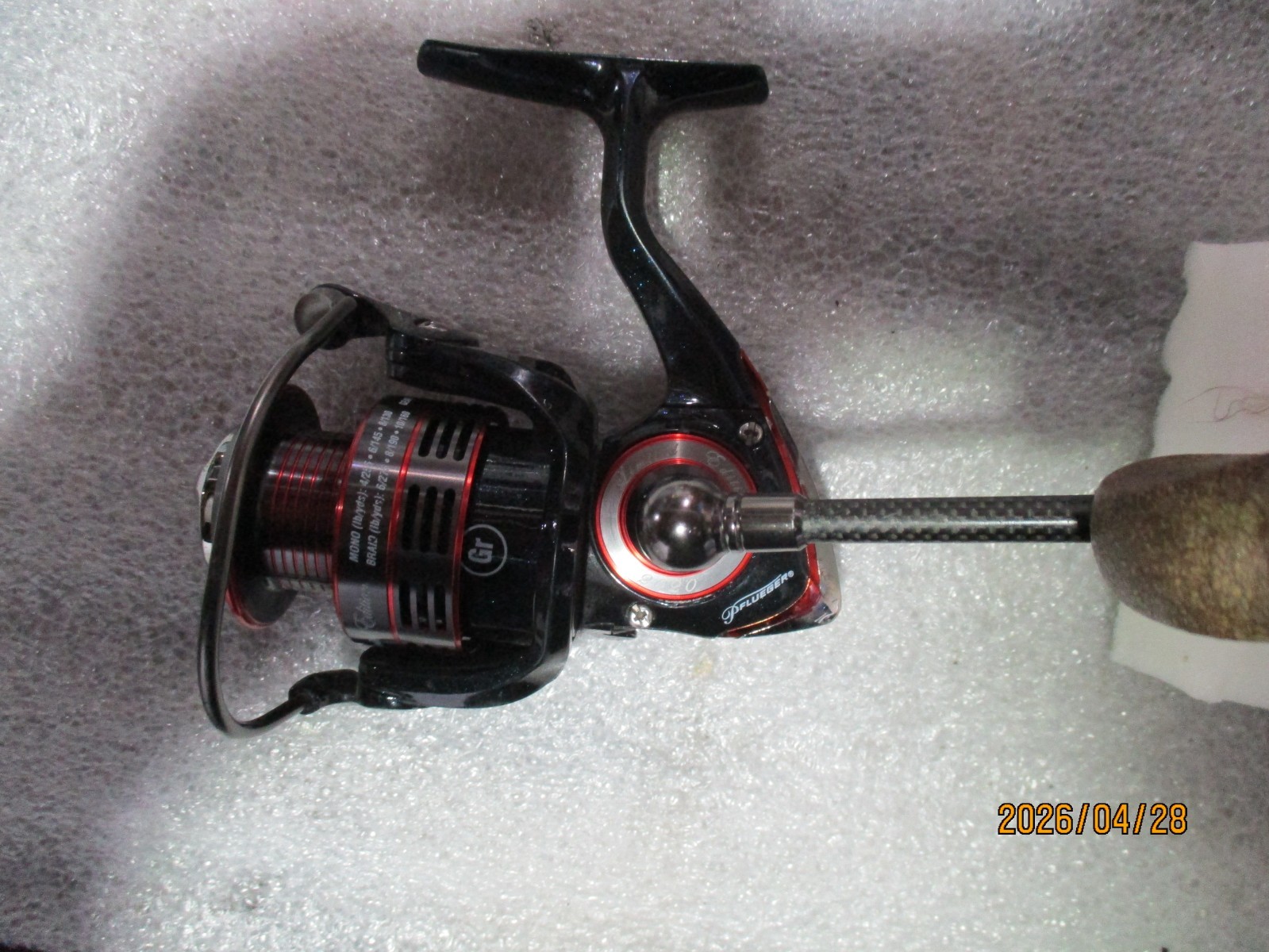 Pflueger President XT Limited Edition 2020 PRESXTLE35 Spinni