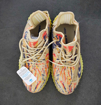 adidas Yeezy Boost 350 V2 MX Oat - Brand New With Tags (Size 45 / US 11 / UK 10