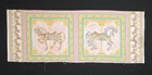 Carousel Horse Pillow Fabric Panel  Pink Border Vintage 1970s Cotton