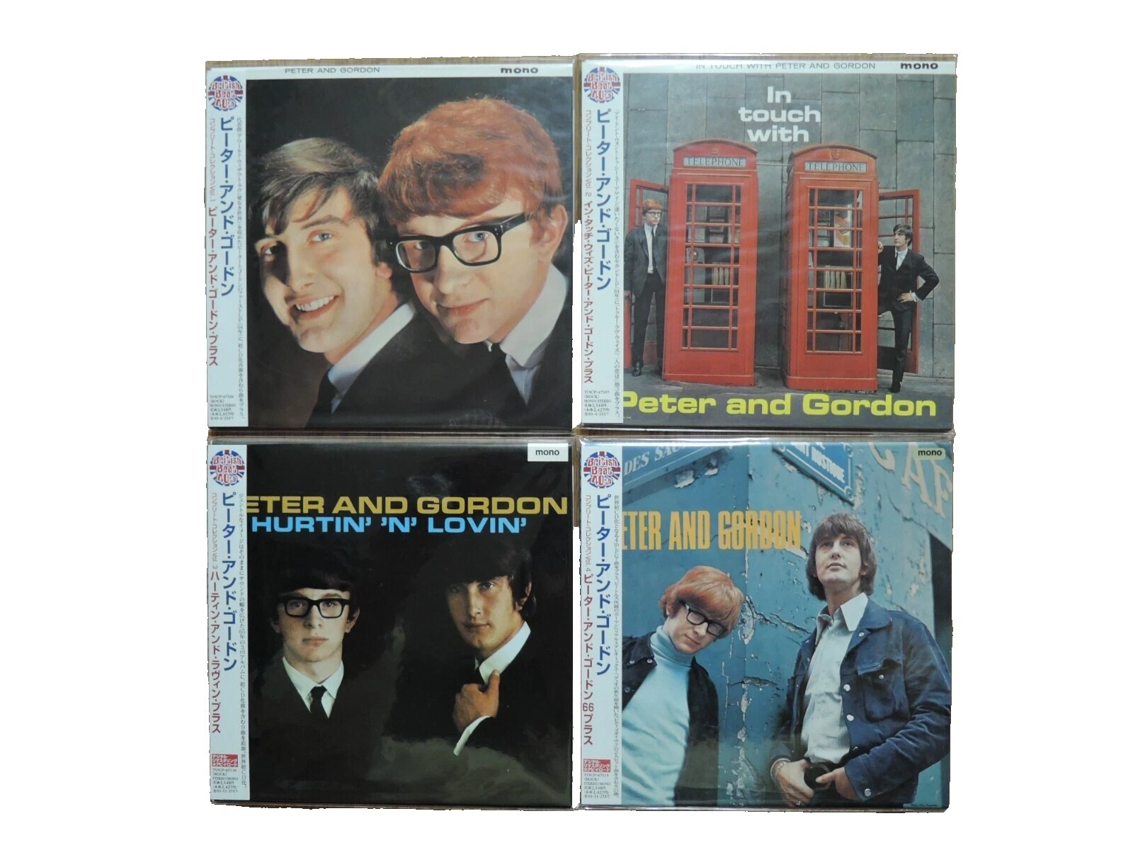 CDs de música Pop Invasão Britânica