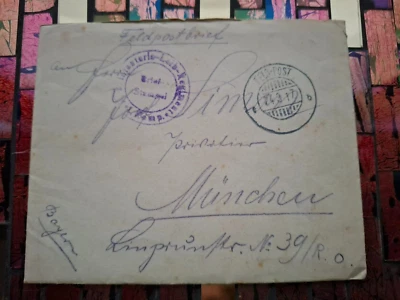 1. WK Feldpostbrief Infanterie -Leib-Regiment -1. Kompanie 24.03.1917 - Bild 1 von 4