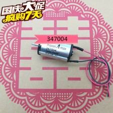 For used maxon A-max hollow cup brushless DC ...