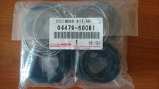 Disc Brake Caliper Repair Kit - Toyota 04479-60081