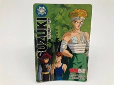 YuYu Hakusho card Japanese BANDAI 1993 Vintage Rare F/S