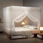 Square Mosquito Net BedCanopy King Bed Tent Double Bed Mosquito Net Curtain Pink