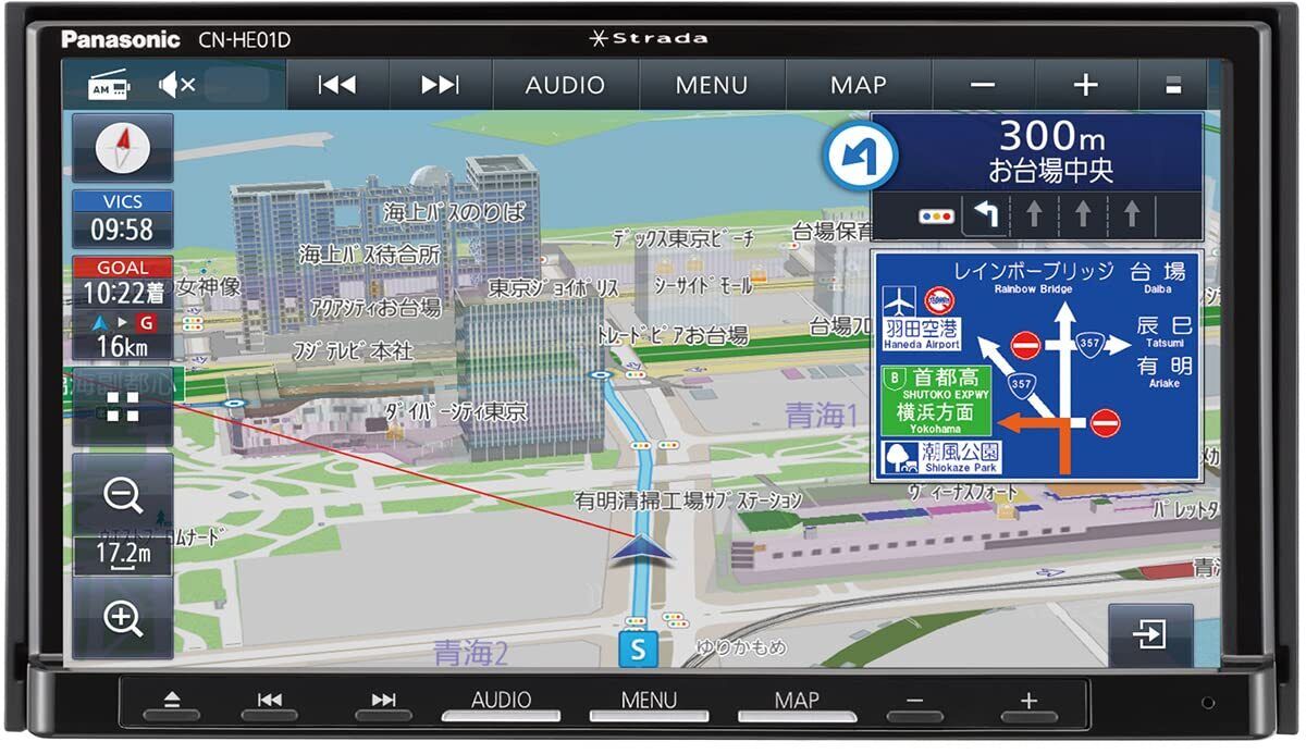 Panasonic Strada Linked Dashcam Car Navigation Station 7 Panasonic Strada Linked Dashcam Car Navigation Station 7