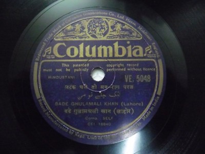Bade Ghulam Ali Khan Lahore  Hindustani Classical Ve 5048 Rare 78 Rpm Record Ex