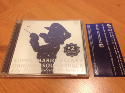 邦楽 SUPER MARIO GALAXY ORIGINAL SOUND TRACK SUPER MARIO GALAXY - ORIGINAL SOUNDTRACK IN FLAC : Mario