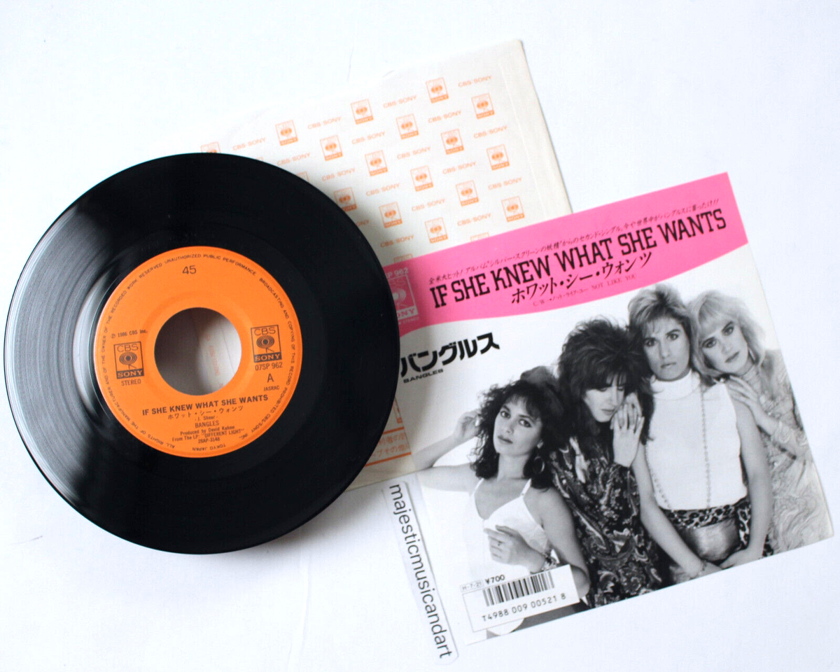 RARE COVER 1986 ORIGINAL THE BANGLES IF SHE KNEW 7 INCH VINYL