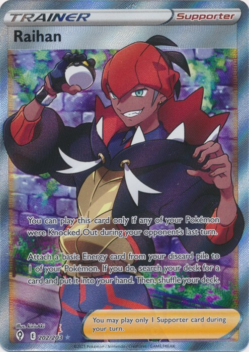 Raihan Full Art 202/203 Ultra Rare Evolving Skies Pokemon TCG