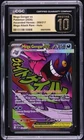 Mega Gengar ex 269/217 Me: Ascended Heroes Holo CGC 10 PRISTINE