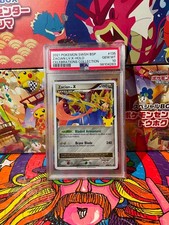 Zacian LV. X SWSH135 SWSH: Carte Promo Spada e Scudo Holo PSA 10 (POP 70)