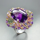 Vintage 38 ct+ Natural Amethyst Ring 925 Sterling Silver Size 8 /R470803