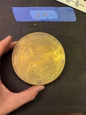 (N14) Antique French Mantle Clock Brass Back Door Rear Bezel Part Japy Marti Era