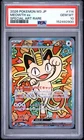 2026 POKEMON JAPANESE M3-NULLIFYING ZERO SPECIAL ART RARE #114 MEOWTH EX PSA 10