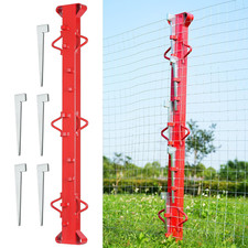 4Ft Woven Wire Fence Stretcher Bar with 5 Wedges, Heavy-Duty Carbon Steel Fence