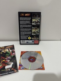 Last Bronx PAL Sega Saturn Game