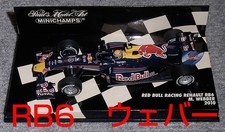 1/43 Red Bull Rb6 Webber 20010 Redbull Renault Weber