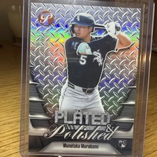 2026 Topps Pristine Baseball Checklist Guide in-content 52