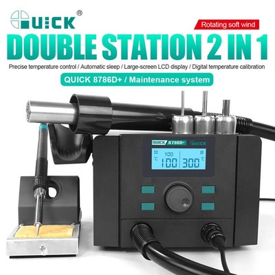 QUICK 8786D+ Soldering Station Hot Air Station Welding Machine Iron Heat Tools