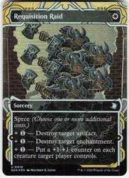 Requisition Raid #10 - Secrets of Strixhaven: Mystical Archive Foil