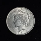 1922 Peace Dollar MS - Post-WWI Commemorative - Roaring 20s - 90% Silver |#K99|