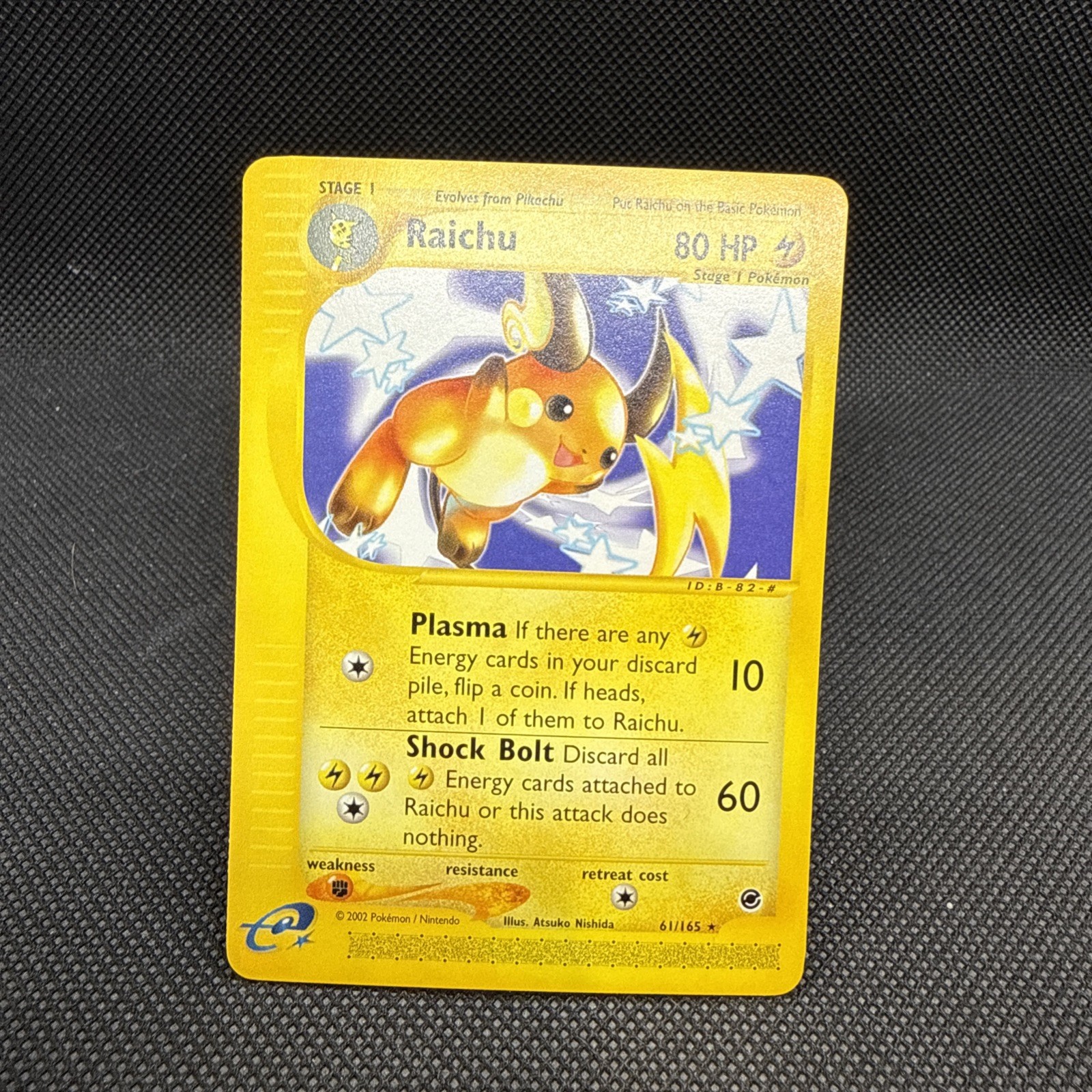 Pokémon TCG Raichu Expedition Base Set 61/165 Card, Regular Rare - NM🔥