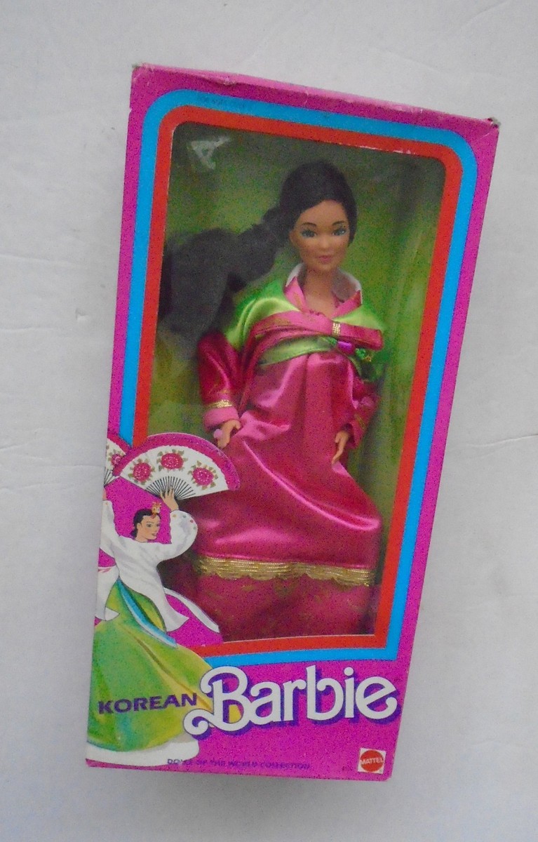1987 DOLLS OF THE WORLD KOREAN BARBIE - 4929 - ORIGINAL BOX
