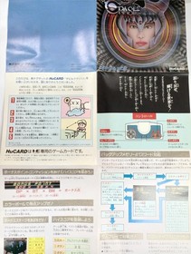 NAXAT SOFT Devil Crash PC Engine HuCard Software