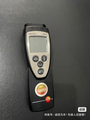 TESTO 315-3 1pcs