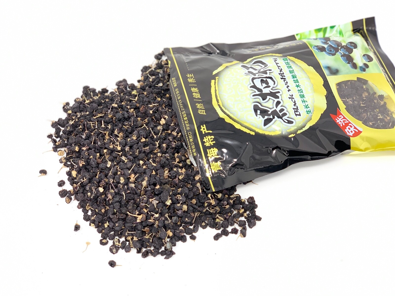 100% PREMIUM Nature Wild Black Wolfberry  Black Goji Berry  