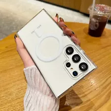 For Samsung Galaxy S25 Ultra S24 S23 S22 Fe Case Shockproof MagSafe Cover Screen