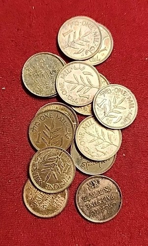 2-Palestine Coins You Will Get ONE Coin 2 Mils And One Coin One Mil ISSUED 1941 - Picture 2 of 3