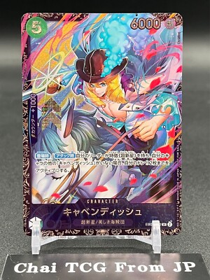 Cavendish EB01-012 Flagship Battle Best 8 Limited Promo ONE
