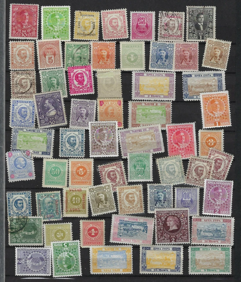 YUGOSLAVIA BOSNIA HUNGARY ROMANIA 1920 50s COLLECTION OF 200 PLUS - Image 2 of 4