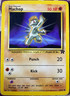 Machop - 59/82 - Team Rocket Pokemon 2000