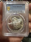 1882-CC Morgan Silver Dollar PCGS Gold Shield MS63 PL
