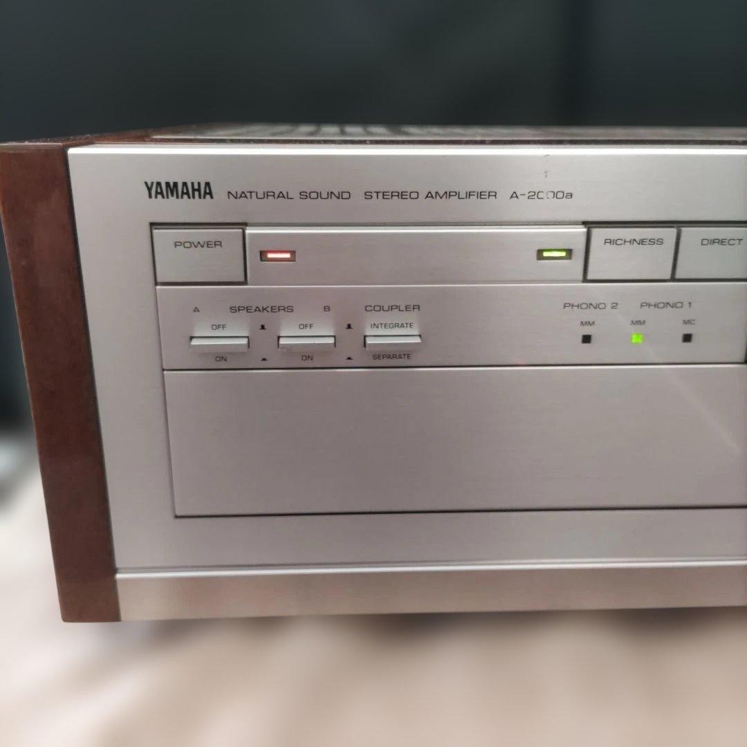 Yamaha A-2000a Integrated Amplifier Vintage Hi-Fi Powers On Audio