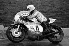 Paul Smart Yamaha Transatlantic Trophy Mallory Park at Mallory Par- Old Photo 1