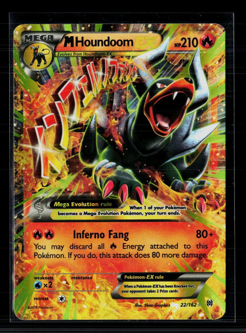 Pokemon 2015 BREAKthrough M Houndoom-EX #22/162