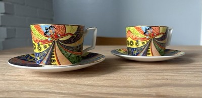 Yalguun Limited Edition Abstract Porcelain Coffee Cup & Saucer Set 