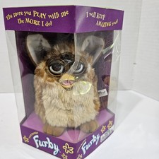 1998 Giraffe Print Brown Furby Tiger Electronics Model 70-800