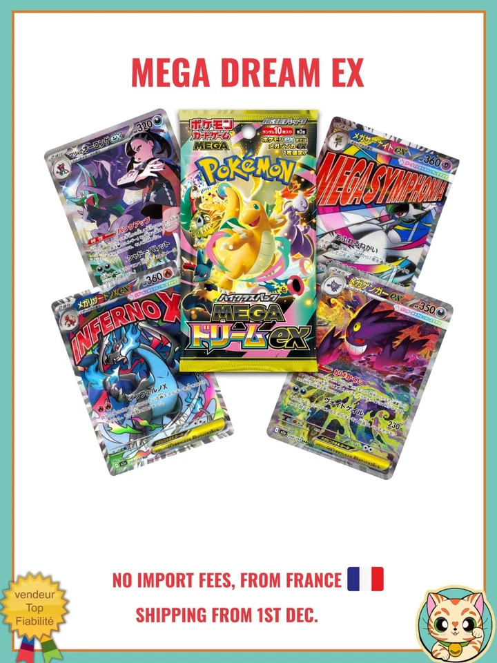 PSL  Mega Dream EX M2a Booster Box Japanisch Vorbestellung Pokemon TCG 2025 - Bild 3 von 4