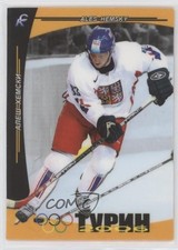 2006 Sport Collection Olympic Stars Ales Hemsky #32 7ez
