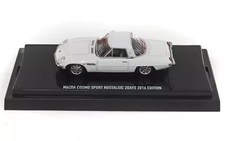 1/64 Kyosho Mazda Cosmo Sport 2016 Nostalgic 2 Days White Diecast