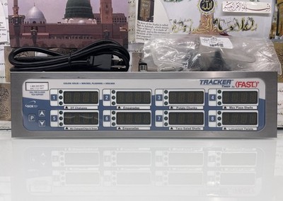 Kitchen Brains Tracker II Multi-Display Timer 231-60158-06 W/ Mounting kit (C2)