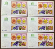 AUSTRALIA MACAU 2026 WORLD STAMP EXHIBITION SET OF 6 EACH DAY 100 ISSUE NUMBERED